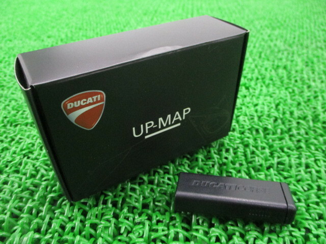 Ducati 1199 Panigale UP-MAP Key ECU OP Muffler with Tracking 