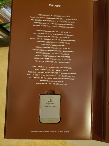 Namco Museum Vol. 1 thru 5 Complete Set Black Label with Imported Outer Case PS1 - Picture 9 of 24