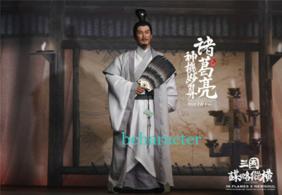 China's Ancient Three Kingdoms Zhuge Liang 1:6 Collectible Figure Action Model