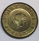 SOVEREIGN COIN WEIGHT ANTIQUE NUMISMATIC HALF GUINEA GOLD SCALES WEIGHT BRASS