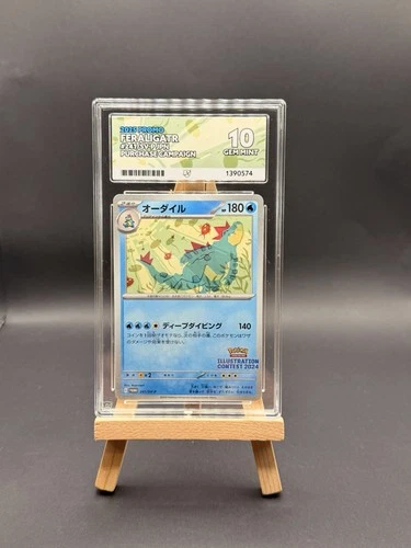 Feraligatr 241/SV-P ACE graded card