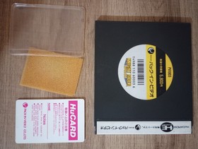 Knight Rider Special (NEC PC Engine) PCE, complete, CIB, US seller, tested