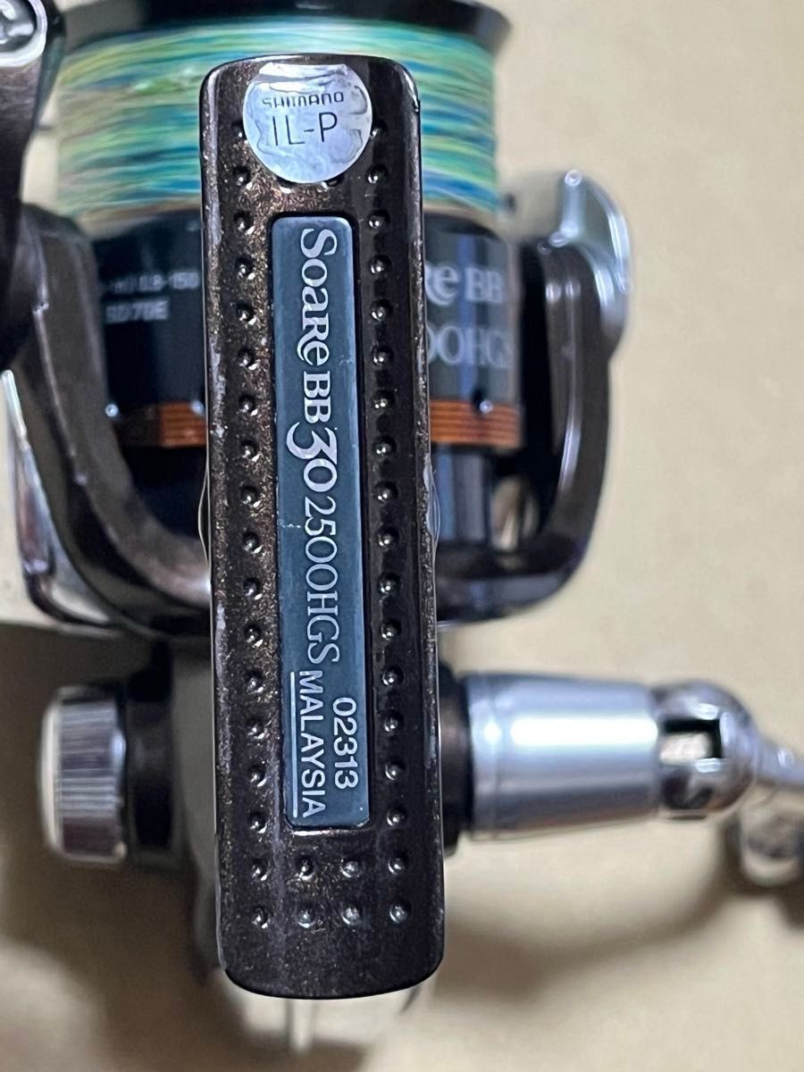 ソレアbb2500HGS Shimano Soare BB 2500HGS Spinning Reel Light Game Fishing Reel | eBay