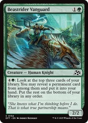 Beastrider Vanguard 154 Aetherdrift
