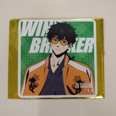 WINDBREAKER Joji Togame Coaster