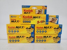 Kodak Max Versatility 400 Film - 5 Boxes of 4 Rolls - 20 Rolls Total