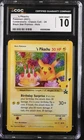 Birthday Pikachu 24 CGC 10 Gem Mint 2021 Black Star Promos Holo Celebrations - C