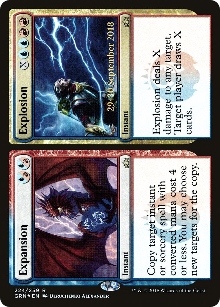 Expansion // Explosion Foil [PRE - 224]
