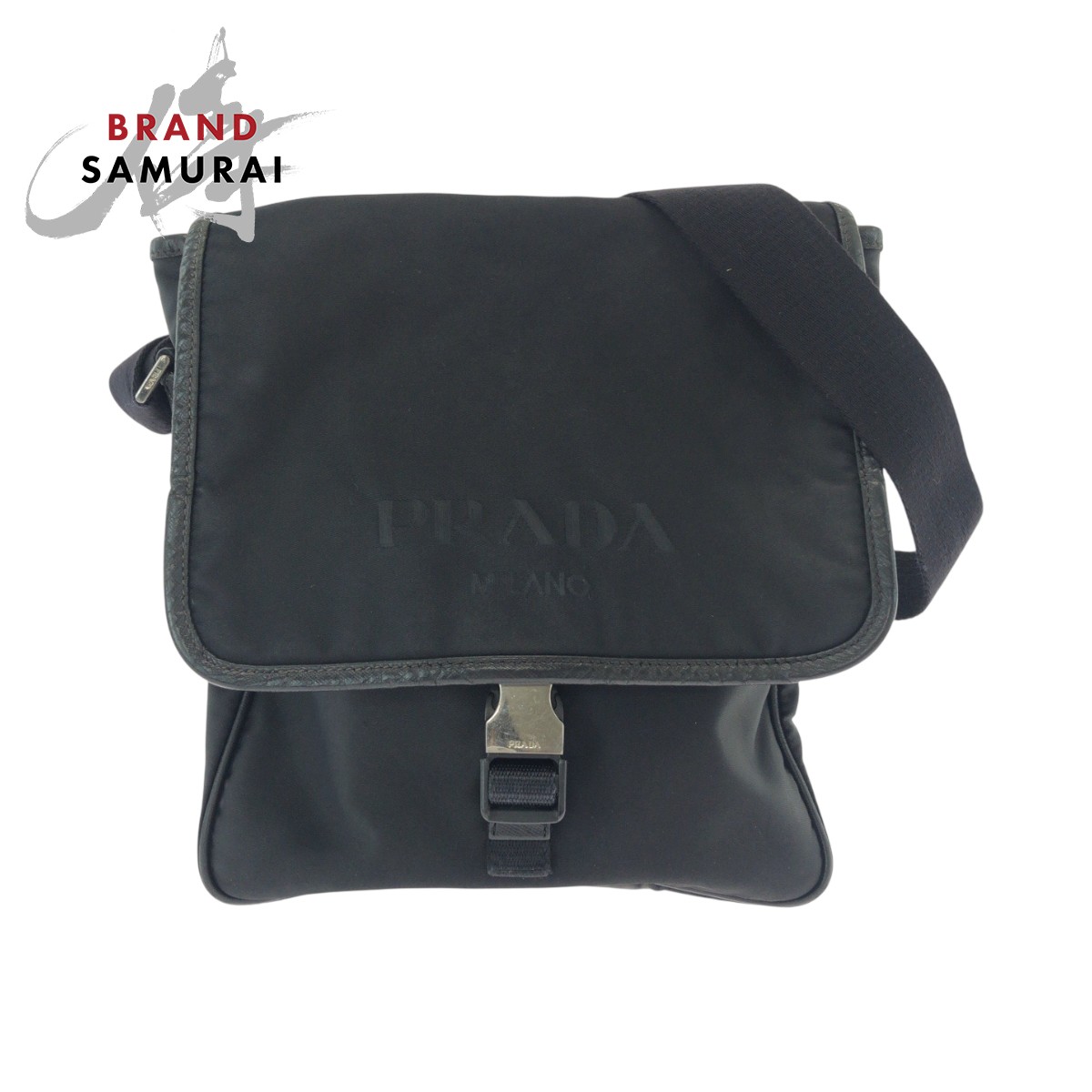 Prada Tessuto Logo Black Silver Nylon Va0770 Shoulder Crossbody Bag