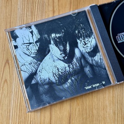 SAMHAIN 『INITIUM』オリジナル CD PL9-CD2 KOCH Samhain Initium CD, Original Pressing Plan 9 PL9-CD2 Caroline