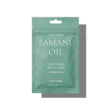 RATED GREEN  Cold Press Tamanu Oil Soothing Scalp Pack 50ml (1.69oz)