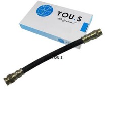 1 x YOU.S Bremsschlauch Hinterachse links & rechts für Peugeot 307 SW [3H]