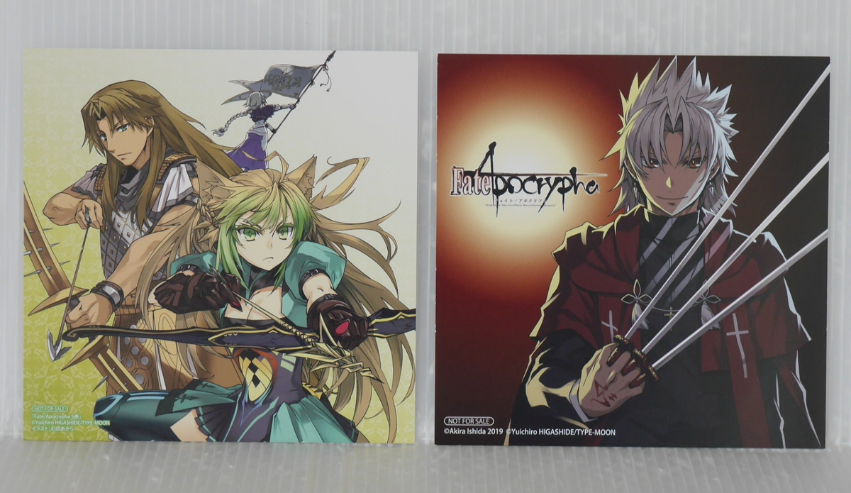 Fate/Apocrypha Manga vol.1-16 Complete Set W/Illust Card by Akira