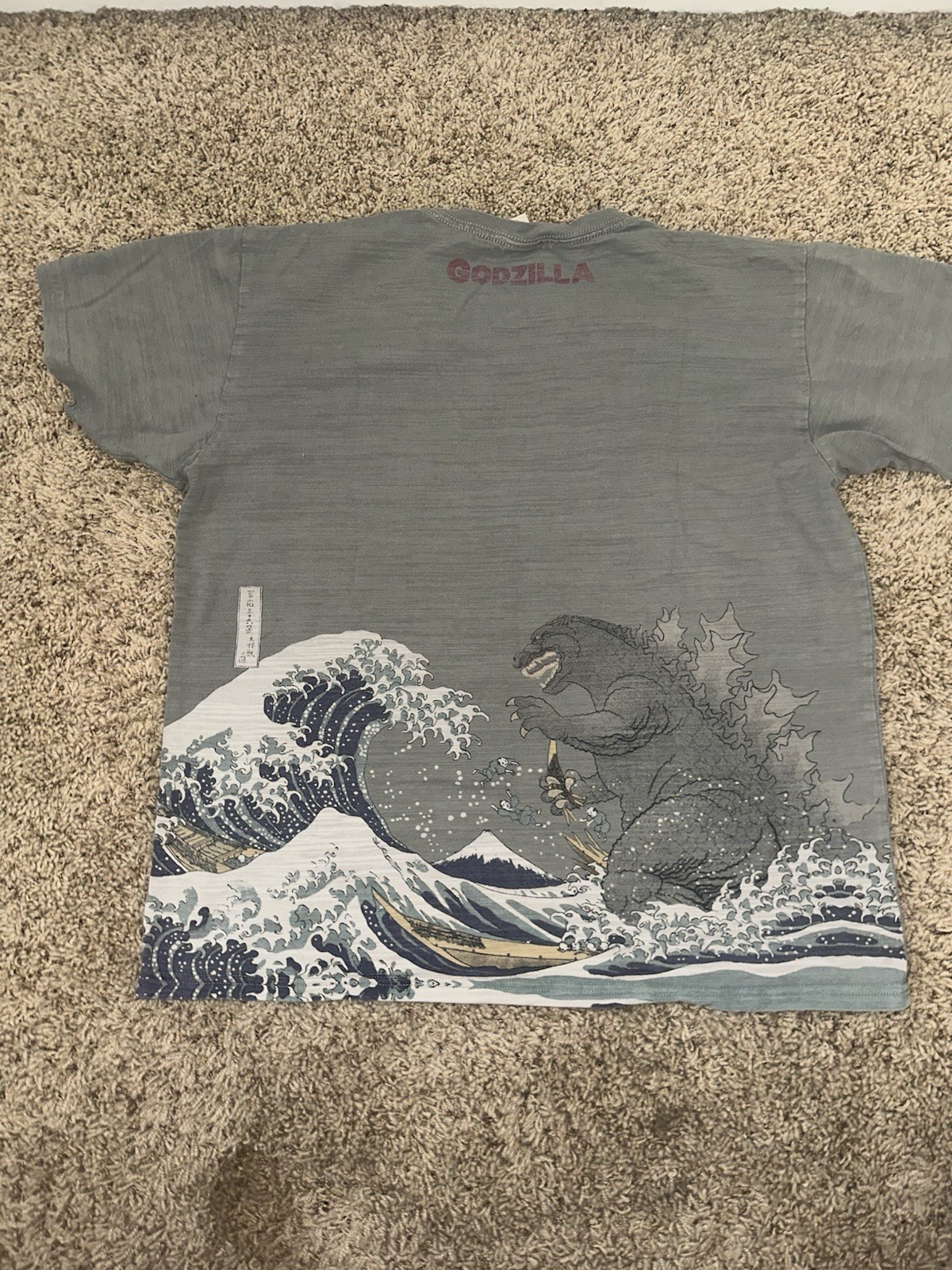 Godzilla Tsunami XXL Adult T-Shirt with Mt Fuji Print – Size Guide Included