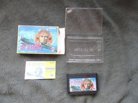 Sky Destroyer Taito Famicom NES Nintendo Game Japan