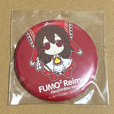 Touhou Project Fumofumo Reimu Can Badge