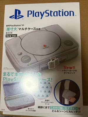 First PlayStation with full-size multi pouch Book New Ver