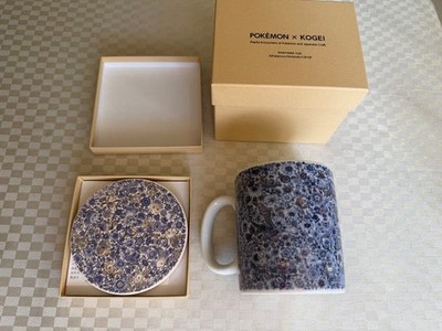 Pokémon Kogei Exhibition Mug & Coaster Set Unused Collectible