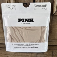 NEW Victoria's Secret PINK Period Panty Hipster Hiphugger Nude M