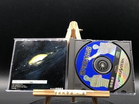 Ginga Eiyu Densetsu (Sega Saturn,1996) from japan