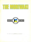 [BOOK] THE MORIWAKI Kawasaki Z1 monster Graeme Crosby Eddie Lawson MR500 Z400