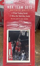 sealed 1996-97 Upper Deck Collector's Choice Chicago Bulls Team Sets MJ Scottie