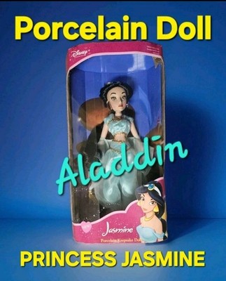 Disney Princess PRINCESS JASMINE Brass   Key Keepsakes PORCELAIN DOLL Aladdin