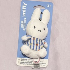 Miffy UO Urban Outfitters Exclusive Picnic Stripes Dress Plushie Keychain - NWT