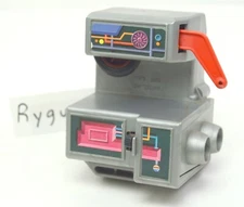 MOTU, Eternia, Monorail motor part, Masters of the Universe, power module, piece