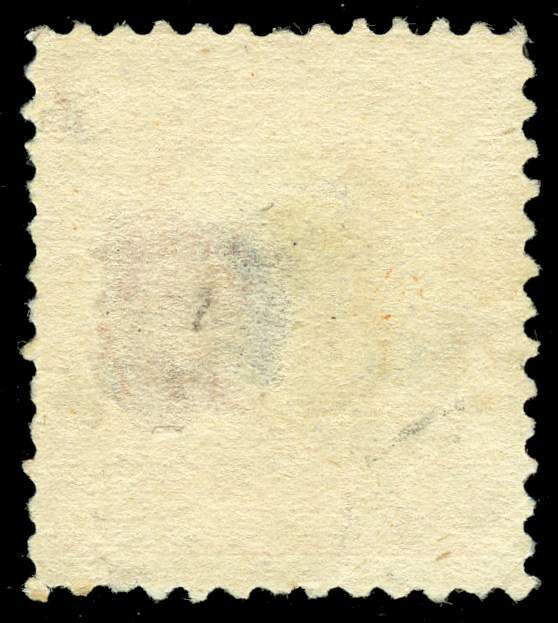 US # 229 90¢ Perry, Fine Used, faulty | eBay