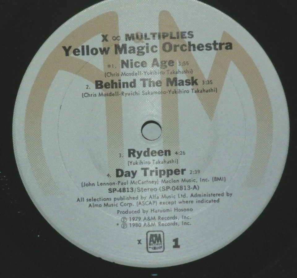 YELLOW MAGIC ORCHESTRA X∞Multiplies LP VG+ 1980 A&M SP4813 PLAYS WELL - Image 2 of 3