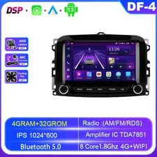 For Fiat 500L 2013-2019 Stereo Car Radio Android CarPlay Multimedia Player GPS