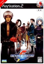 The King of Fighters 2001 Japan Import (Sony PlayStation 2, 2003