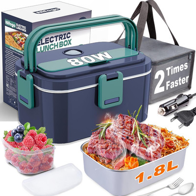 Electric Lunch Box for Adults 80W 1.8L, Faster Heated Lunch Boxes for Men, El...