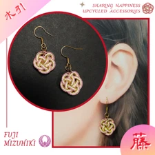 Japanese Handmade Mizuhiki Earrings - Rebirth of Happiness Upcycled Mizuhiki
