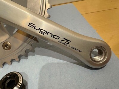 Sugino 75 DD2 Track Crankset 165mm + ZEN 47T Chainring (NJS