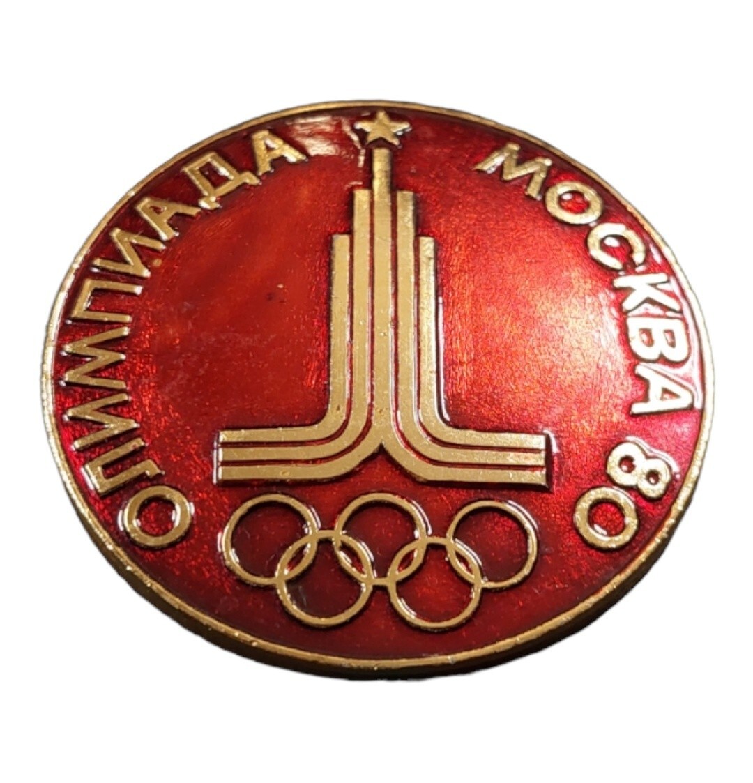 Insigne Badge – Jeux Olympiques De Moscou 1980 – Laiton (BG10979)