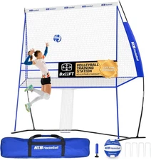 Volleyball Training Equipment Net, Adjustable Volleyball Practice Net Station