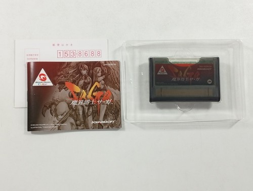 MAKAI TOUSHI SAGA WONDERSWAN COLOR JAPAN (COMPLETE WITH REG CARD - GOOD CONDITIO - Picture 5 of 7