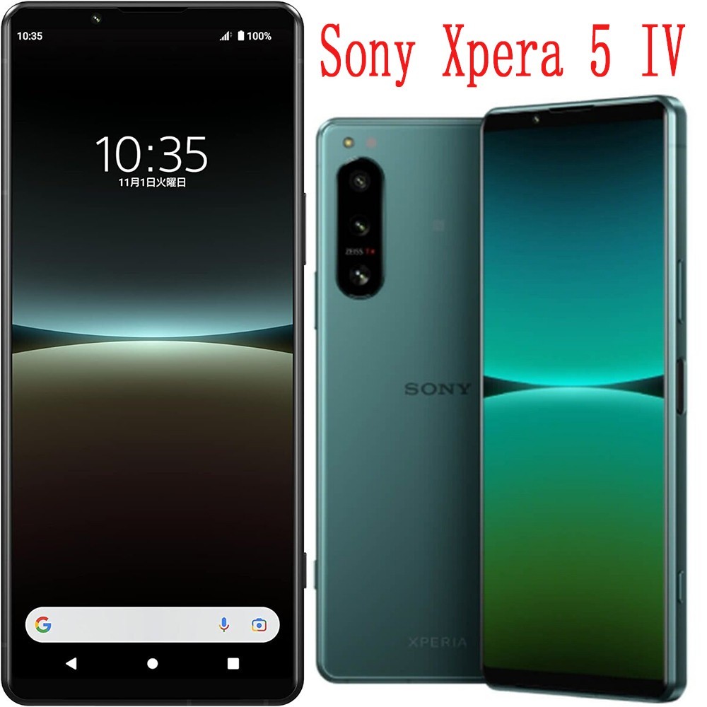 Unlocked Original Sony Xperia 5 IV 5G 12MP WIFI Bluetooth 