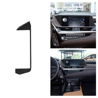 Navigationsbildschirm-Bedienfeld Kohlefaser-Aufkleber für Lexus ES300h 2018-2021