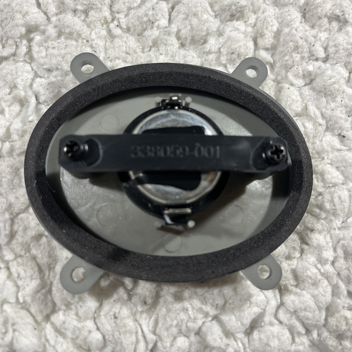 1 - JBL 338059-001 Tweeter 4 ohm | eBay