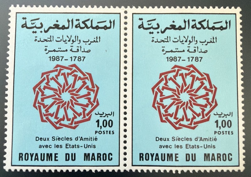 Morocco Stamps