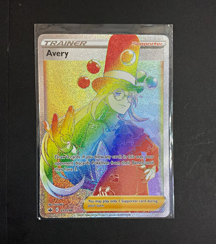 Pokemon TCG Avery 211/198 Secret Rare Holo Full Art Trainer - Chilling Reign