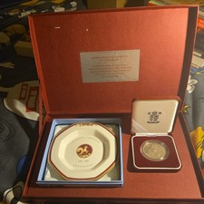 Rare Boxed Imperial Tabaco Centenary 1901-2001 Royal Mint Coin and Wedgwood Dish