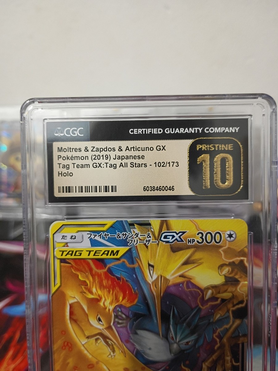 Moltres & Zapdos & Articuno 102/173 CGC PRISTINE 10 ✨ GX Tag Team