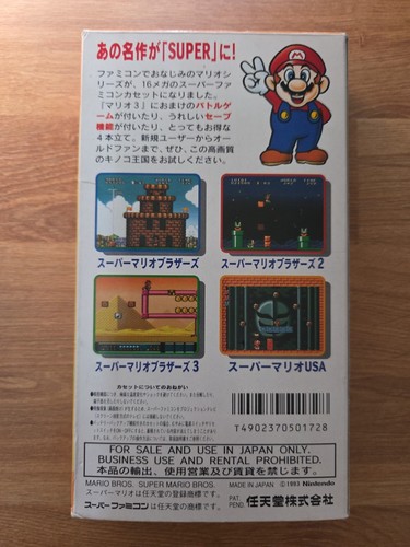 Super Mario Collection *Super Famicom* *Nintendo* *Japanisch* *CIB* *US-Verkäufer* - Bild 5 von 5