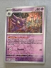 Pokemon TCG * Scarlet & Violet 151  * 093/165 Haunter U * REVERSE HOLO * NM