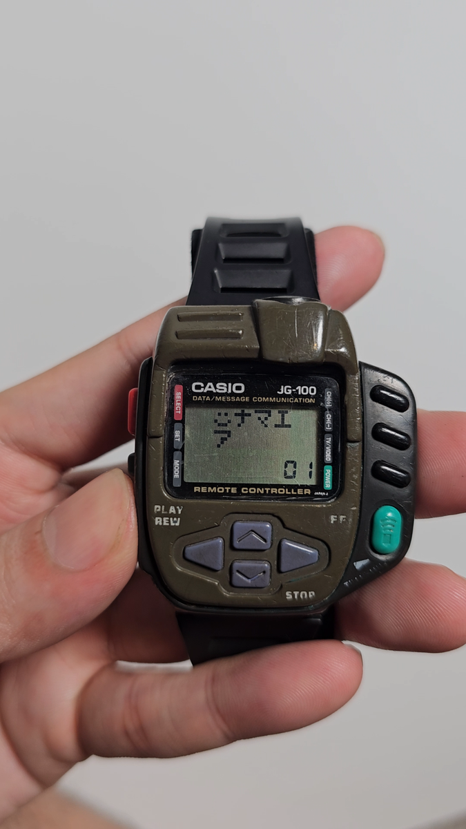 CASIO JG-100 スーパー光通信ウォッチ サイバークロス Rare Vintage Casio Super Cyber Cross JG-100 Men's Digital Game