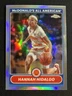 2023 Topps Chrome McDonald's All-American - 2007 Refractor #2K7-23 Rookie